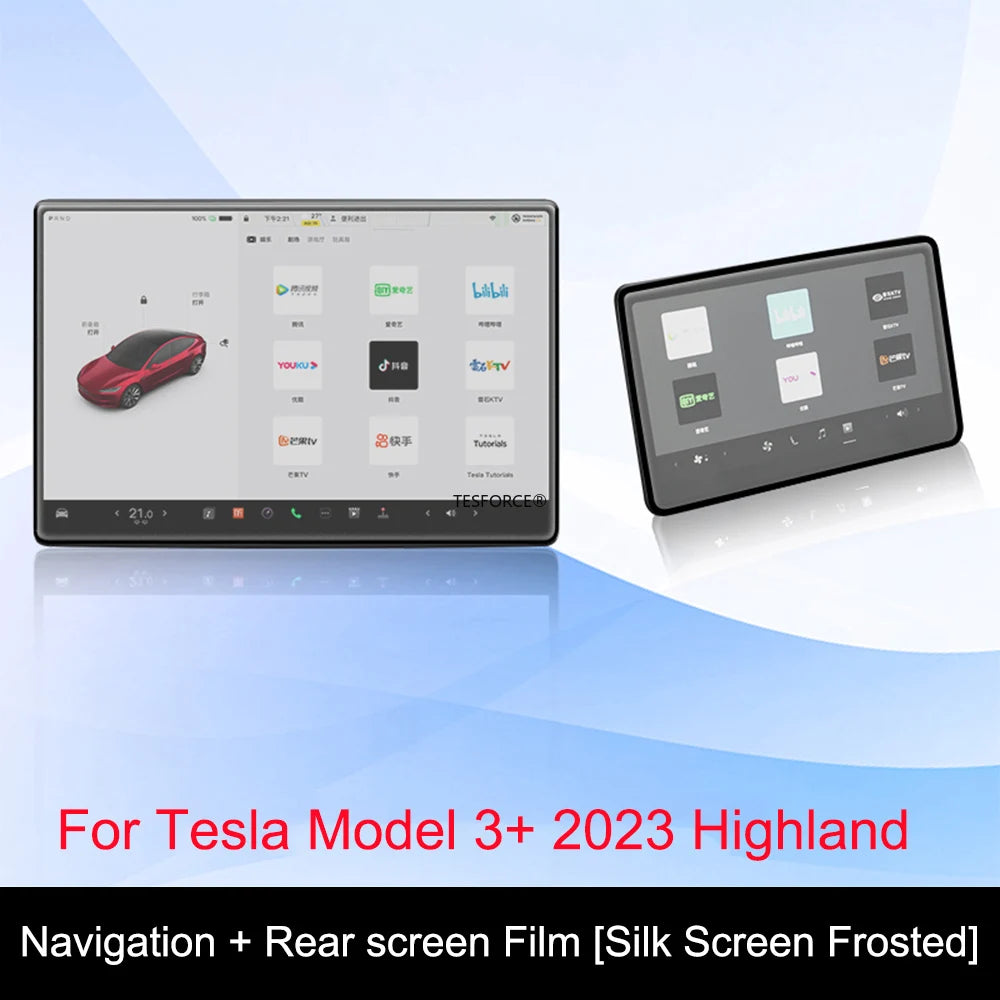 TESFORCE Tempered Glass Screen Protector for Tesla Model 3 Highland (2023-2026) & Model Y Juniper – Front Navigation & Rear Screen HD/Matte Film Kit
