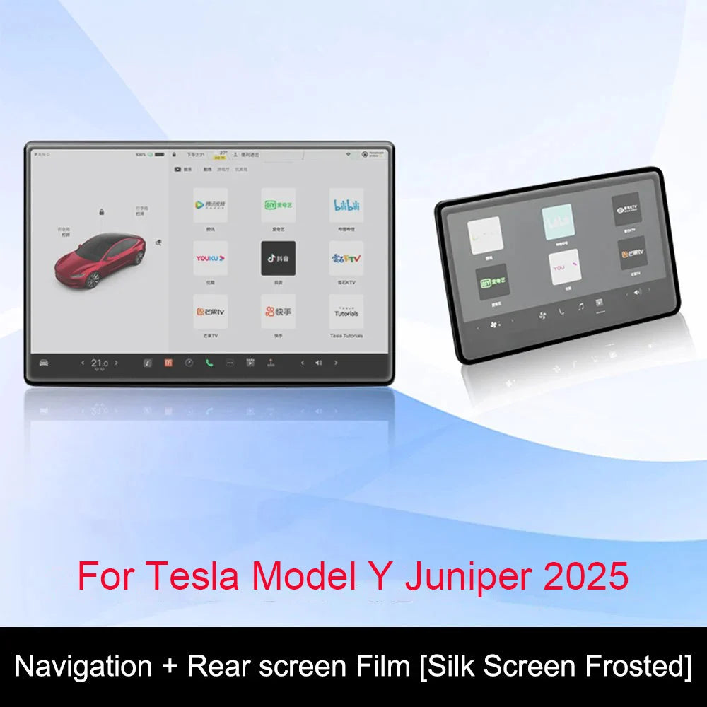 TESFORCE Tempered Glass Screen Protector for Tesla Model 3 Highland (2023-2026) & Model Y Juniper – Front Navigation & Rear Screen HD/Matte Film Kit