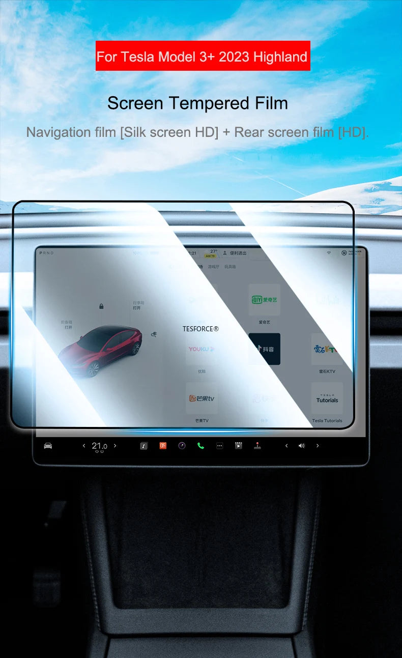 TESFORCE Tempered Glass Screen Protector for Tesla Model 3 Highland (2023-2026) & Model Y Juniper – Front Navigation & Rear Screen HD/Matte Film Kit
