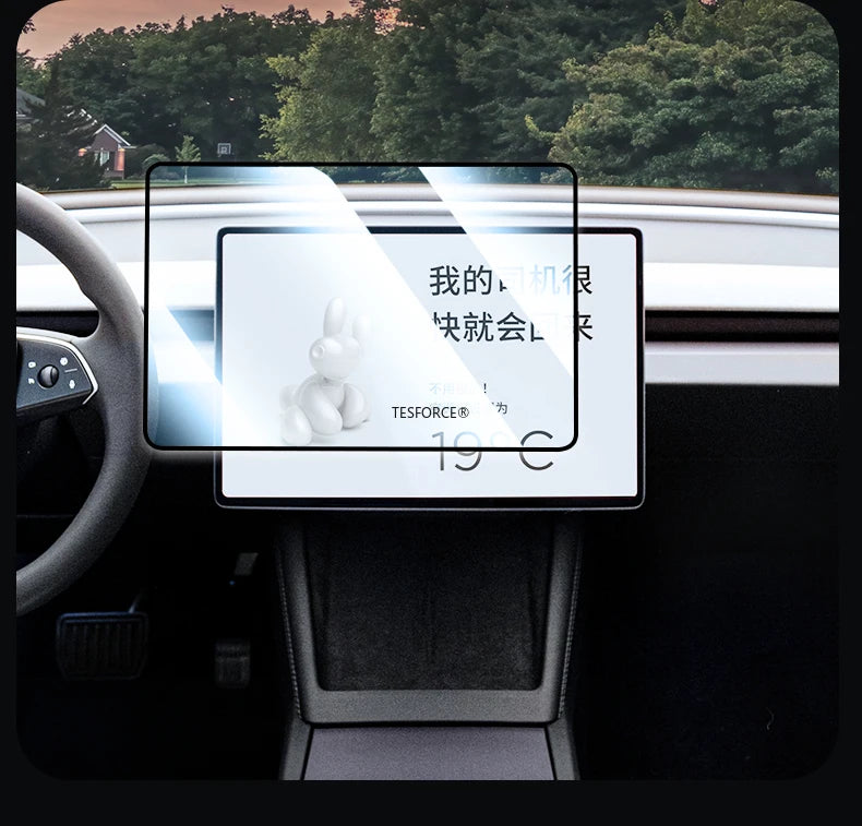 TESFORCE Tempered Glass Screen Protector for Tesla Model 3 Highland (2023-2026) & Model Y Juniper – Front Navigation & Rear Screen HD/Matte Film Kit