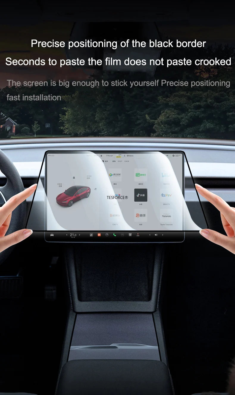 TESFORCE Tempered Glass Screen Protector for Tesla Model 3 Highland (2023-2026) & Model Y Juniper – Front Navigation & Rear Screen HD/Matte Film Kit