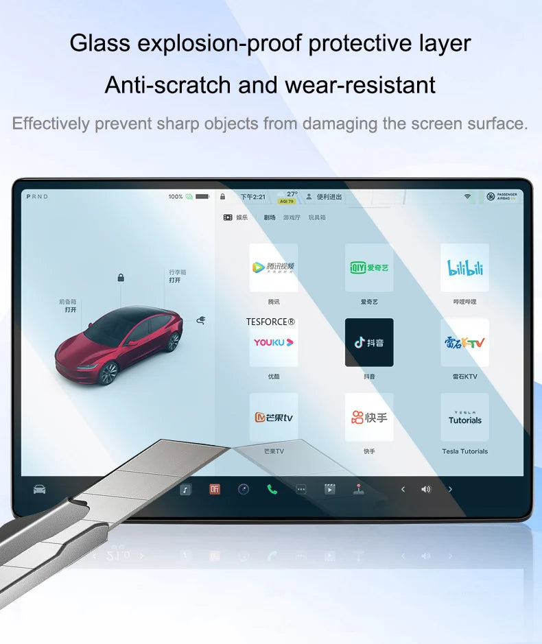TESFORCE Tempered Glass Screen Protector for Tesla Model 3 Highland (2023-2026) & Model Y Juniper – Front Navigation & Rear Screen HD/Matte Film Kit